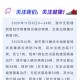 青岛疫情最新消息今天新增了15例-青岛疫情最新动态消息