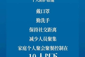 上海中风险地区有哪些〃上海中风险地区有哪些地方