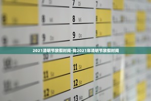 河北新增无症状感染者6例〃河北新增本土无症状