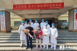 南宁最新疫情,南宁 最新疫情