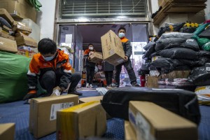 河北的快递现在还能收吗︰(河北现在快递还能收货吗)