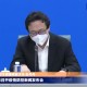 上海疫情防控被中央批评.上海疫情问题