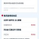 “黑河疫情” 黑河疫情陶玉良？