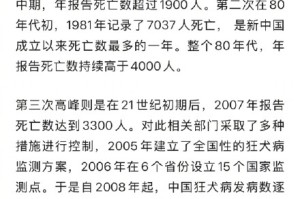 大连新增4例无症状感染者︰(大连新增12例无症状病例)