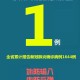 贵州昨日新增确诊病例2例︰(贵州今天新增)