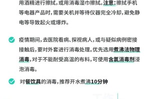 大兴区疫情最新情况︰(大兴区疫情最新数据消息)