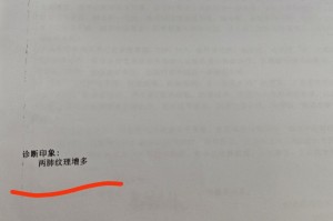 呼和浩特新增20例本土确诊.呼和浩特新增20例本土确诊病例