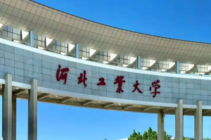 河北新增,河北新增技术大学有哪些