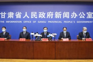今天兰州疫情最新消息〃今天兰州新增几例