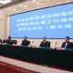 “青海疫情最新数据” 青海疫情新增情况？