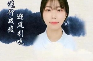 「包头疫情最新数据」〃包头疫情最新新增病例