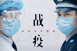 “山东青岛新冠疫情最新消息” 山东青岛疫情最新信息新增人员？