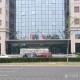 北京正在着手建设方舱医院,北京有几个方舱医院