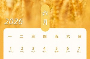 今年端午节高速公路免费吗-今年端午节高速公路收不收费