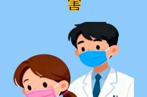 山东新增25例本土无症状感染者,山东新增4例本土无症状