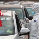 江苏新增本土10例.江苏新增本土10例病例