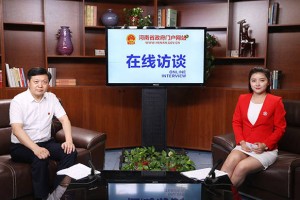 河南最新消息︰(黄旭东河南最新消息)