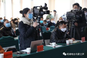 【昭通疫情最新情况／昭通疫情最新情况今日新增】