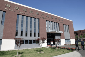 天津新增︰(天津新增职业大学地址)