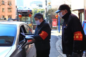 “常州疫情最新情况今天” 常州疫情最新情况今天新增？
