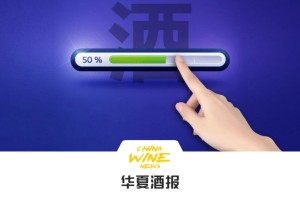 包含四川疫情最新消息今天新增了15例的词条