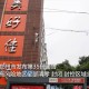 郑州几号全部解封︰(郑州好久解封)