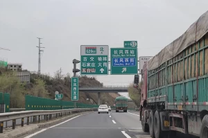 【高速现在免费吗/高速现在免费吗最新消息】