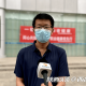 中山疫情最新消息︰(中山疫情最新消息7月22日)