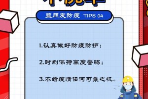 河南许昌疫情︰(河南许昌疫情最新数据)