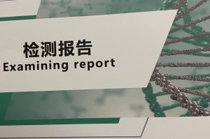 “31省新增确诊32例” 31省新增确诊130例？