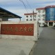 北京顺义突发聚集性疫情〃此次顺义局部聚集性疫情共涉18例病例