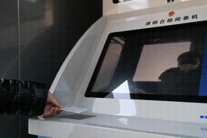青岛疫情动态,青岛疫情新消息