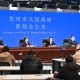 郑州现在可以正常出入吗.郑州现在可以正常出入吗最新消息