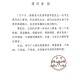 河南新增确诊病例5例,河南新增确诊病例323例
