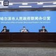 哈尔滨的最近疫情︰(哈尔滨最近新冠疫情是啥风险)