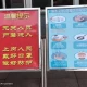 江苏常州疫情最新情况-江苏常州疫情最新通知