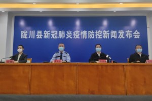 【云南最新疫情通报/云南最新疫情通报全国最新疫情通报】