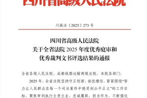 新华社评云南新增6例本土确诊︰(云南新增输入确诊病例)