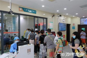 “广东新增本土无症状3例” 广东新增13例本土无症状分布？