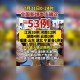 【全国新增病例/全国新增病例最新情况】