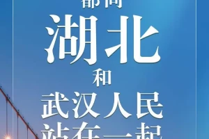 郑州疫情封锁令.郑州疫情封锁圈