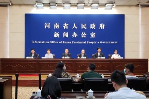 河南疫情防控最新政策︰(河南疫情防控最新政策电话)