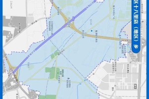 “北京已有4个高风险地区” 北京四个高风险地区名单？
