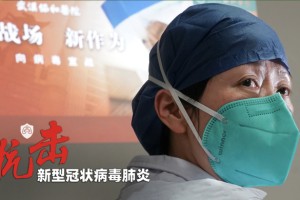 “福建新增本土确诊1例” 福建新增本土病例20例 累计确诊438例？