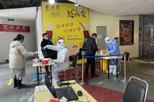 【吉林网疫情/吉林疫情新动态】