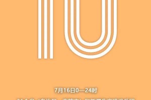 新疆新增本土病例4例.新疆新增本土确诊