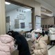 全国各城市感染高峰进度小程序〃全国感染地区
