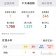 天津新增3例本土确诊病例.天津新增3例情况