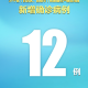 31省区市新增确诊病例108例.31省区市新增确诊病例31例