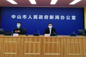 「31省区市新增34例」〃31省区市新增42例
